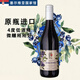 烏拉納茨【塞爾維亞國家館】原瓶進(jìn)口藍莓樹(shù)莓黑莓果酒女士4度低度水果酒 藍莓果酒750ml單瓶裝