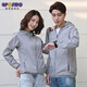 GP 夏季大碼輕薄防曬衣服男女韓版短款透氣防紫外線(xiàn)學(xué)生皮膚衣釣魚(yú)衣 灰色口袋有拉鏈 單件 XL 建議115-128斤