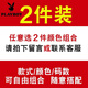 花花公子（PLAYBOY）【加絨可選】西褲男正裝西服褲子男商務(wù)休閑九分褲長小腳修身直筒 自由搭配 32