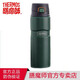 膳魔師（THERMOS） 保溫杯壺大容量不銹鋼真空保冷杯男車(chē)載旅行水杯壺TSK2-500/700S TSK2-700S 云杉綠 780ml