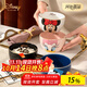 滿(mǎn)朝佳（MANCHAOJIA）迪士尼聯(lián)名卡通餐具禮物陶瓷米奇碗米飯碗盤(pán)子家用碗盤(pán)碟禮盒套裝 4.5英寸金邊碗（米奇款）