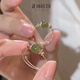 花飾莊園 青稞仿和田玉車(chē)花轉(zhuǎn)運(yùn)珠戒指女設(shè)計(jì)感小眾輕奢中式復(fù)古 和田玉車(chē)花轉(zhuǎn)運(yùn)珠戒指