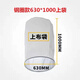 慶佳凱清笒木工吸塵器布袋工業(yè)過濾袋鼓風(fēng)機(jī)集塵袋除塵布袋480/630 直徑630*1000mm鋼圈款上布袋
