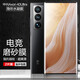 麥諾禾（MYNOVO） 中興Axon40Ultra磨砂水凝膜曲面全屏復蓋強抗指紋游戲手機保護貼膜 中興Axon40Ultra【電競磨砂水凝膜】2片裝