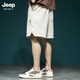 JEEP SPIRIT吉普夏季新款外穿運動(dòng)短褲男薄款日系潮流中褲寬松大碼休閑五分褲 米白色 XL