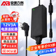 安保力科 室內監(jiān)控電源適配器DC12V3A開關直流穩(wěn)壓器桌面式品字尾3腳插頭 ABLK-T3393