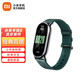 小米手環(huán)8智能運動(dòng)手環(huán)腕帶 跑步豆莢 手環(huán)8吊墜  同樣適用小米手環(huán)9 小米手環(huán)8 真皮腕帶 格紋綠