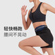 Keep運動(dòng)腰包多功能輕便跑步手機包戶(hù)外運動(dòng)健身裝備迷你防水小包