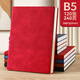 佐瀾哲 B5商務(wù)筆記本本子高顏值可定制軟皮面記事本文具加厚筆記本子2025新款日記本工作日志會(huì )議記錄本 紅色
