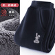 多妙屋女童褲子秋冬裝兒童運(yùn)動(dòng)褲中大童加絨長褲衛(wèi)褲81814藏藍(lán)160