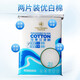 可麗愛Cleair可麗愛水族箱魚缸過濾棉濾材料白色過濾棉魚缸用濾棉 規(guī)格：40*30*2cm（2片裝優(yōu)白棉FC-201