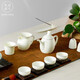 硅元陶瓷 茶具套裝禪意功夫茶壺茶杯套裝 中國風(fēng)象牙白瓷茶具 東坡茶具 家用中式泡茶壺喬遷祝壽禮品盒裝 11頭套裝