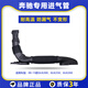 澤歐（ZEOU） 適用于08-15款奔馳GLK200/GLK250/260/274發(fā)動(dòng)機(jī)進(jìn)氣軟管空濾管 GLK進(jìn)氣管【原車配套保三年 08-15款奔馳GLK200/250/260