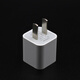 趣器屋5V1A小功率充電器藍(lán)牙耳機(jī)適用安卓老人手機(jī)USB500mA電流慢充插頭 【小白款】1A充電頭 小電子產(chǎn)品 適用5V1A設(shè)備