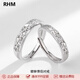 RHMS999足銀貔貅情侶戒指男女款純銀轉(zhuǎn)運刻字生日七夕禮物送男女友 貔貅情侶戒指一對+禮盒