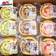 百世焙客茶卷小蛋糕辦公室零食禮盒營(yíng)養早餐面包整箱糕會(huì )議點(diǎn)心 混合裝1000g