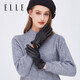 ELLE進口綿羊皮手套女冬季加絨新款出行保暖防寒騎行開車送禮真皮手套 黑色 M碼