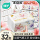 植護(hù)紙巾抽紙 衛(wèi)生紙餐巾紙 綿韌面巾紙 （優(yōu)等品） 3層 60抽*32包