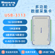 smacqUSB3000系列數據采集卡DAQ高速16位24路通道1M采樣LabVIEW USB-3113