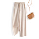 春竹闊腿褲女高腰加厚針織垂感秋冬外穿保暖簡(jiǎn)約百搭通勤羊毛直筒褲 花米杏 L （100CM）