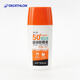 迪卡儂防曬乳液防水防汗防曬霜SPF50+夏季防曬軍訓(xùn)戶外徒步?jīng)_浪漂流槳板 50ml