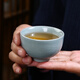 凝雅 汝窯茶杯單杯 主人杯開片可養(yǎng)中式汝瓷品茗杯冰裂宋代復(fù)古風(fēng)茶盞 汝窯豁達(dá)杯(約55ml)