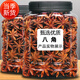 紀興源廣西特產(chǎn)八角大料批發(fā)鹵料干辣椒花椒粉桂皮香葉調味香料 八角大料500g*1袋