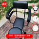 歐耀（OUVIXYO） 電動(dòng)車(chē)兒童座椅后置圍欄扶手電動(dòng)自行車(chē)嬰兒學(xué)生寶寶安全座椅 0012A款【半護欄+2大鋼箍】