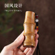 傳印人天然壽山石竹節(jié)手把件《節(jié)節(jié)高升》工藝品家居飾品桌面裝飾品擺件 壽山石竹節(jié)手把件【禮盒款】