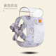 愛源美（aiyuanmei）嬰兒背帶前后兩用輕便外出簡(jiǎn)易前抱式后背式老式背帶寶寶抱娃神器 恐龍 綁帶
