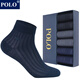 POLO襪子男粘纖網(wǎng)眼透氣中筒商務(wù)襪男襪6雙裝 春夏薄款純色吸汗中筒襪 黑+寶藍+深灰各2雙【型號8773】 6雙 均碼 39-45碼鞋合適