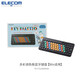 宜麗客（ELECOM）彩虹糖鍵盤兒童鍵盤編程便攜藍(lán)牙輕薄學(xué)習(xí)多彩鍵盤適用iPad筆記本安卓win女 彩虹糖藍(lán)牙鍵盤【適用Windows和安卓】