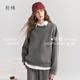 初棉【輕暖果凍絨】初棉寬松圓領(lǐng)空氣層衛衣女25秋冬加絨套頭疊穿上衣 深花灰 S