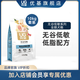 優(yōu)基（YJ）狗糧通用型成犬幼犬糧無(wú)谷低敏泰迪金毛小中大型犬全犬種狗糧營(yíng)養 10kg組合裝全犬種全年齡犬糧
