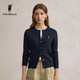 POLOWALK針織衫女打底衫內搭春秋款絞花針織開(kāi)衫春裝外套韓系女裝毛衣夾 藏青B 【新款】 M (160)