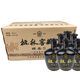 桃林一瓶老酒江蘇桃林酒業(yè)濃香型白酒桃林窖藏黑綿柔1暢銷品 42度 500mL 6瓶