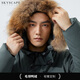 碧連天毛領(lǐng)鴨絨羽絨工作服外套定制印LOGO沖鋒上衣企業(yè)工程團(tuán)體秋冬防寒 定制（聯(lián)系客服） S