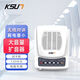 KSUN TFSI 步訊 對講機(jī)互通擴(kuò)音器無線對講雙向喊話大喇叭揚(yáng)聲器互聯(lián)餐廳廚房學(xué)校飯店后廚車間SP1