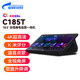 視易（eVideo）C215Pro/C185T點(diǎn)歌機(jī)一體機(jī)電容屏全視角高清家庭ktv卡拉ok機(jī)K米評(píng)分家用K歌智能雙系統(tǒng)2025新款 18.5英寸全視角桌面式一體機(jī) 8T硬盤（內(nèi)置約6萬首歌曲）