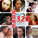 香港賭片經(jīng)典懷舊老電影大合全集34部周潤發(fā)劉德華賭神賭俠賭圣喜劇武打槍?xiě)鸶咔錷p4視頻USB電腦優(yōu)盤(pán) 32G 包含72部經(jīng)典香港武俠電影