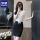 羅蒙（ROMON）工作服職業(yè)氣質(zhì)女裝套裝夏季空姐制服前臺(tái)接待襯衫包裙ol工裝 中白色襯衣+黑半身裙-2件套) L