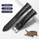 美洲鱷魚(yú)皮表帶 男士鱷魚(yú)表帶 適用寶璣 寶珀 江詩(shī)丹頓 萬(wàn)國 歐米茄 積家 浪琴表帶 黑色-銀色針扣 20mm