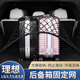 GEETHA適用理想L6L7L8L9后備箱固定網(wǎng)兜尾箱行李收納神器配件汽車(chē)用品 理想專(zhuān)用【后備箱固定網(wǎng)】單層