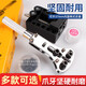 眾都修表工具開表器手表后蓋開蓋器機(jī)械表維修扳手拆表套裝鐘 小號(hào)三爪開蓋套裝