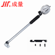 成量 內徑百分表 內徑千分表 缸徑表 搖表 內徑百分表10-18*0.01mm