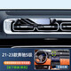 城簡(jiǎn) 適用于2023款奔馳邁巴赫S480車載手機(jī)支架 導(dǎo)航架S450/S400/S500 21-23款奔馳S級(jí)專用 黑色