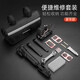 洛克兄弟（ROCKBROS） 自行車維修工具套裝補(bǔ)胎工具氣筒多功能便攜組合套裝修理工具 豪華款維修工具包