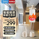 美的掛燙機(jī)家用熨衣服1800W大功率大蒸汽家用小型立式燙衣服服裝熨燙機(jī)電熨斗燙斗 【升級(jí)大功率】10檔熨燙模式