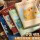 九槑筆記本本子活頁(yè)本記事本日記本子高顏值軟抄記錄活頁(yè)紙作業(yè)本方格線(xiàn)圈本橫線(xiàn)空白筆記本可拆卸 【60張/120頁(yè)】向日葵/橫線(xiàn) B5（通用）