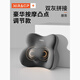尼拉腰靠護腰辦公室座椅靠背墊電動(dòng)按摩工位久坐神器腰枕上班靠墊腰墊 豪華腰靠#雙灰#電動(dòng)按摩精準護腰